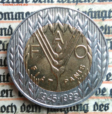 Португалия 100 эскудо 1995 года до 14.07.2025 - IMG_20250707_210249