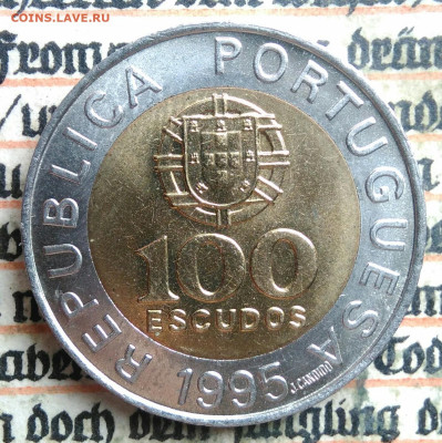 Португалия 100 эскудо 1995 года до 14.07.2025 - IMG_20250707_210306