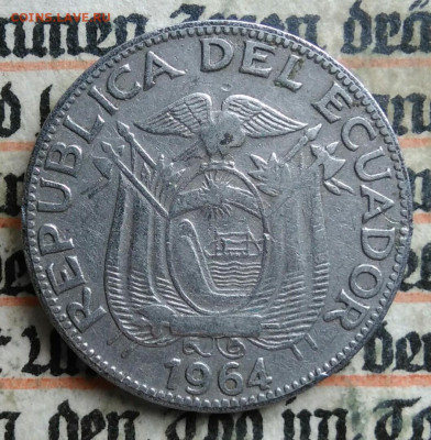 Эквадор 10 сентаво 1964 года до 14.07.2025 - IMG_20250707_203413