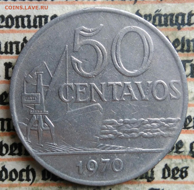 Бразилия 50 сентаво 1970 года до 14.07.2025 - IMG_20250707_203325