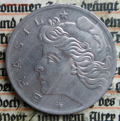 Бразилия 50 сентаво 1970 года до 14.07.2025 - IMG_20250707_203340