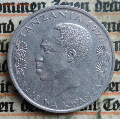Танзания 50 сенти 1970 года до 14.07.2025 - IMG_20250707_203156