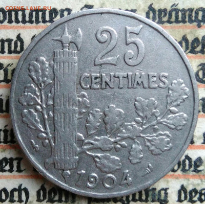 Франция 25 сантимов 1904 года до 14.07.2025 - IMG_20250707_202356