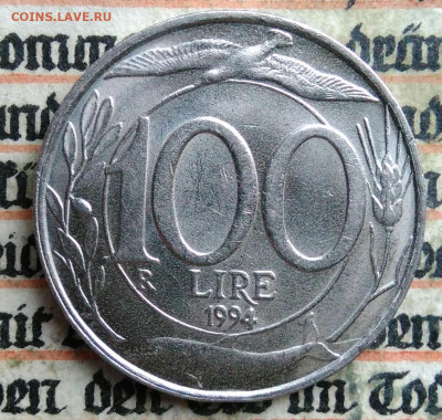 Италия 100 лир 1994 года до 14.07.2025 - IMG_20250707_202310