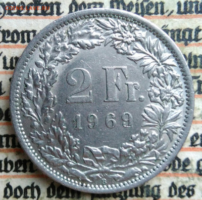 Швейцария 2 франка 1969 года до 14.07.2025 - IMG_20250707_202036