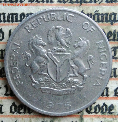 Нигерия 10 кобо 1976 года до 14.07.2025 - IMG_20250707_202125