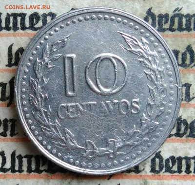 Колумбия 10 сентаво 1975 года до 14.07.2025 - IMG_20250707_182729