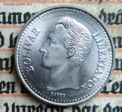 Венесуэла 25 сентимо 1990 года до 14.07.2025 - IMG_20250707_201616