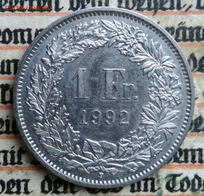 Швейцария 1 франк 1992 года до 14.07.2025 - IMG_20250707_163006