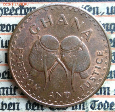 Гана 1 песева 1975 года до 14.07.2025 - IMG_20250707_152758