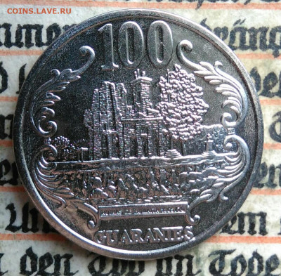 Парагвай 100 гуарани 2016 года до 14.07.2025 - IMG_20250706_150615