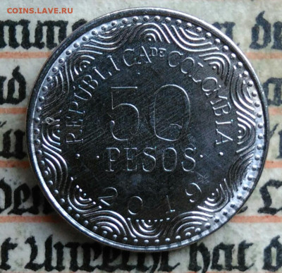 Колумбия 50 песо 2019 года до 14.07.2025 - IMG_20250706_150732