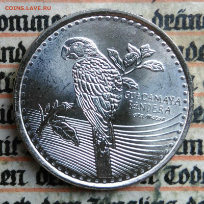 Колумбия 200 песо 2023 года до 14.07.2025 - IMG_20250706_150822