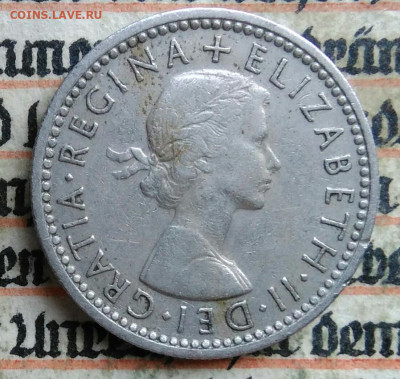 Великобритания 6 пенсов 1958 года до 14.07.2025 - IMG_20250707_151313