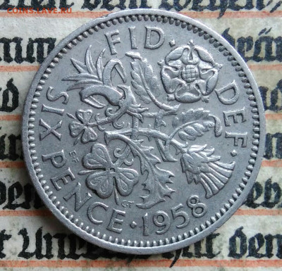 Великобритания 6 пенсов 1958 года до 14.07.2025 - IMG_20250707_151328