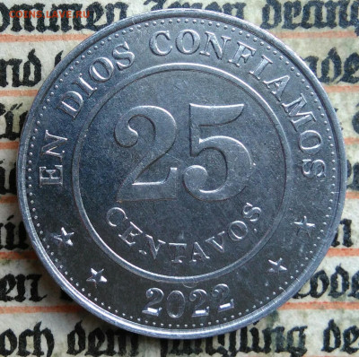 Никарагуа 25 сентаво 2022 года до 14.07.2025 - IMG_20250706_152610