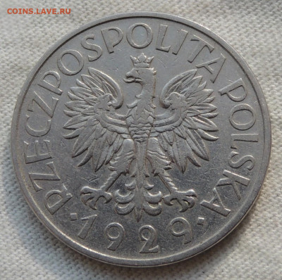 Польша 1 злотый 1929 до 13.07.2025 - Польша 1 злотый 29 .JPG
