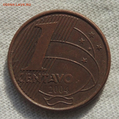 Бразилия 1 сентаво 2004 до 13.07.2025 - Бразилия 1 сентаво 2004.JPG