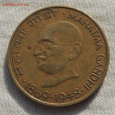 Индия 20 пайс 1969 до 13.07.2025 - Индия 20 пайс 69 .JPG