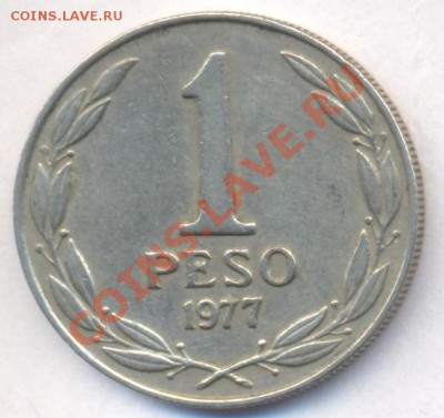 Чили 1 пессо 1977 г.До 17.02..12 г. 21-00 МСК. - Чили.1