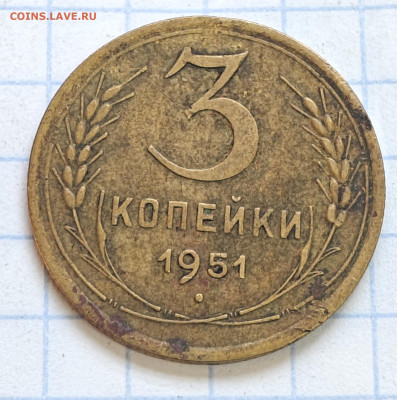 Ранние советы 30шт. (НЕ коп, из копилки) с 2ООр. до 10.07 - IMG_20250708_084158