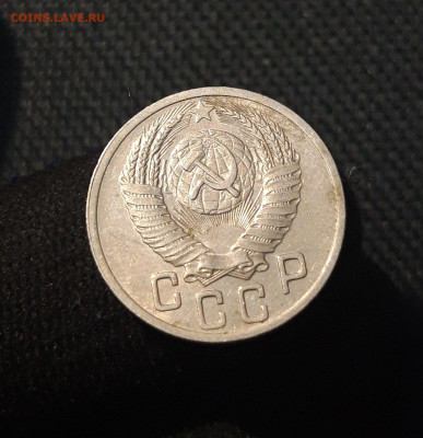 СССР 15 копеек 1915 года До 14.07 - 20250704_221533