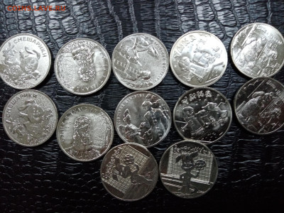 25 руб ёжик, смешарики, аленький, умка, Маша, барбоскин фикс - IMG_20250708_151136_023148