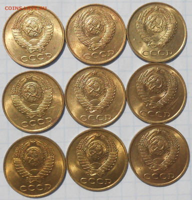 ДОРЕФОРМА И ПОСЛЕ 1948-89 БЛЕСК фикс.от50р до14.07.25в22-00м - DSCN4199.JPG