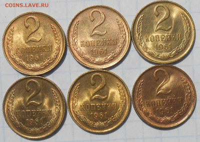 ДОРЕФОРМА И ПОСЛЕ 1948-89 БЛЕСК фикс.от50р до14.07.25в22-00м - DSCN4209.JPG