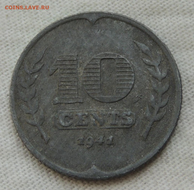 Нидерланды 10 центов 1941 до 13.07.2025 - Нидерланды 10 центов 1941.JPG