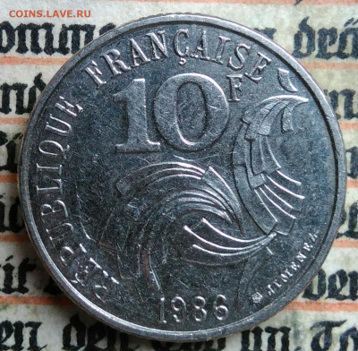 Франция 10 франков 1986 года до 14.07.2025 - IMG_20250705_213954