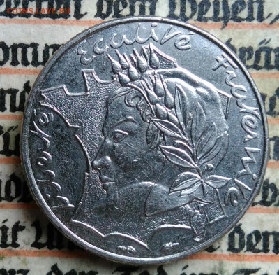 Франция 10 франков 1986 года до 14.07.2025 - IMG_20250705_214014