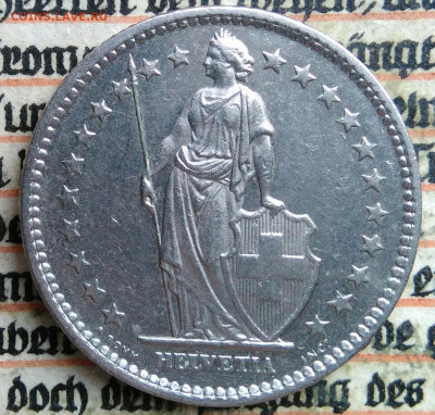 Швейцария 2 франка 1982 года до 14.07.2025 - IMG_20250707_163050