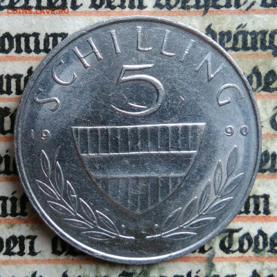 Австрия 5 шиллингов 1990 года до 14.07.2025 - IMG_20250707_162929