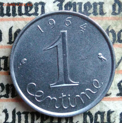 Франция 1 сантим 1964 года до 14.07.2025 - IMG_20250707_153119