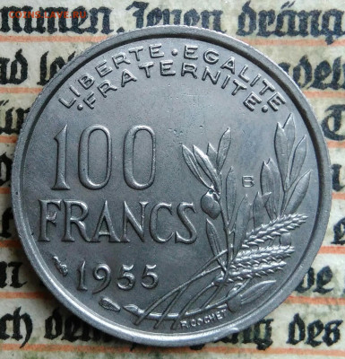 Франция 100 франков 1955 года до 14.07.2025 - IMG_20250705_221132
