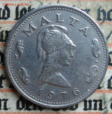 Мальта 2 цента 1976 года до 14.07.2025 - IMG_20250705_224602