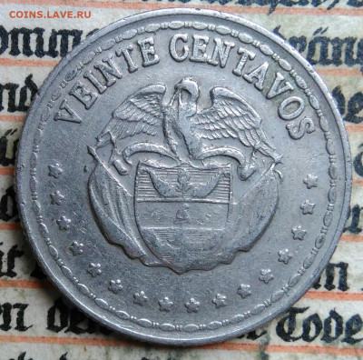 Колумбия 20 сентаво 1959 года до 14.07.2025 - IMG_20250705_153334