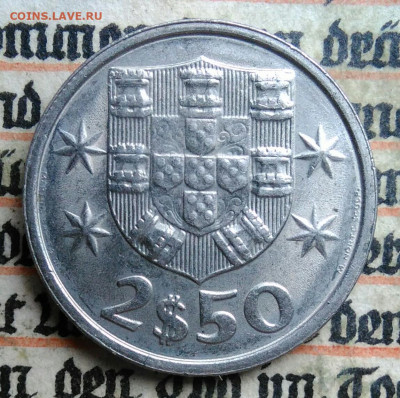 Португалия 2,5 эскудо 1984 года до 14.07.2025 - IMG_20250705_131356