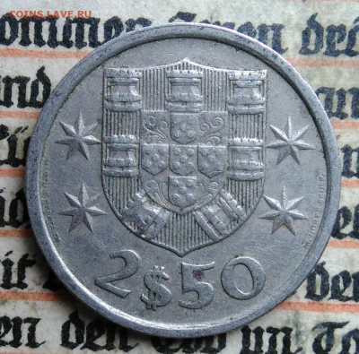 Португалия 2,5 эскудо 1977 года до 14.07.2025 - IMG_20250705_153413