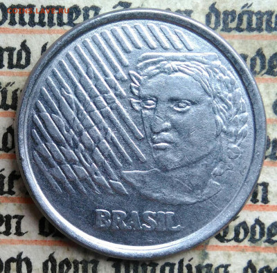 Бразилия 50 сентаво 1994 года до 14.07.2025 - IMG_20250705_133659