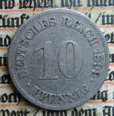 Германия 10 пфеннигов 1899 года до 14.07.2025 - IMG_20250629_201647