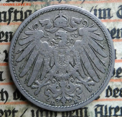 Германия 10 пфеннигов 1899 года до 14.07.2025 - IMG_20250629_201702