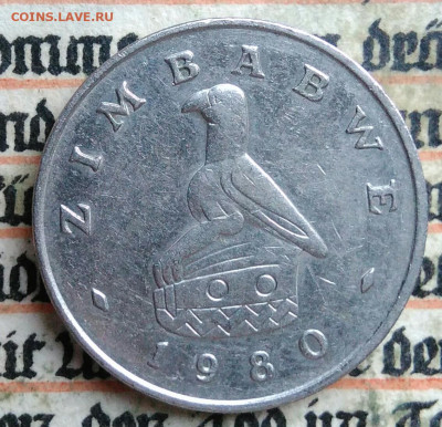 Зимбабве 10 центов 1980 года до 14.07.2025 - IMG_20250707_153004
