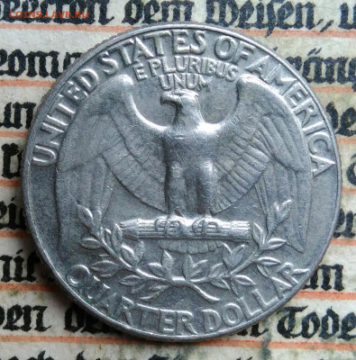США 25 центов 1973 года до 14.07.2025 - IMG_20250705_210842
