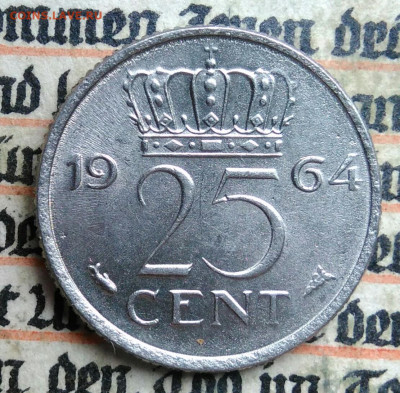 Нидерланды 25 центов 1964 года до 14.07.2025 - IMG_20250705_150924