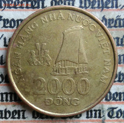 Вьетнам 2000 донг 2003 года до 14.07.2025 - IMG_20250705_231720