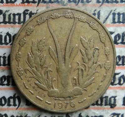 Западная Африка 5 франков 1976 года до 14.07.2025 - IMG_20250629_214515