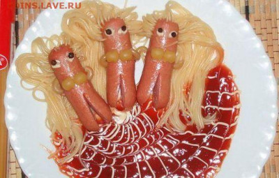 делает - прямо сейчас !!! - 5