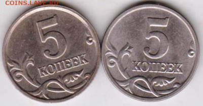 25 г в 23.00 - 013